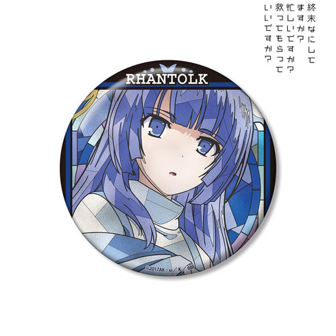 『終末なにしてますか?忙しいですか?救ってもらっていいですか?』ラーントルク Aure Glass 100mm缶バッジ