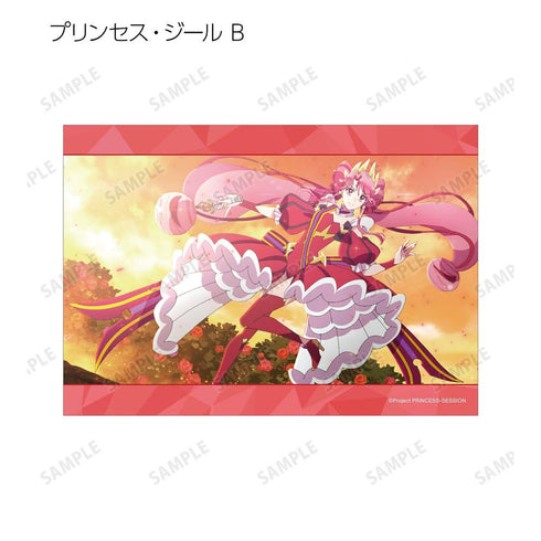 『プリンセッション・オーケストラ』トレーディング場面写ブロマイド(単位/BOX)【202604再販】