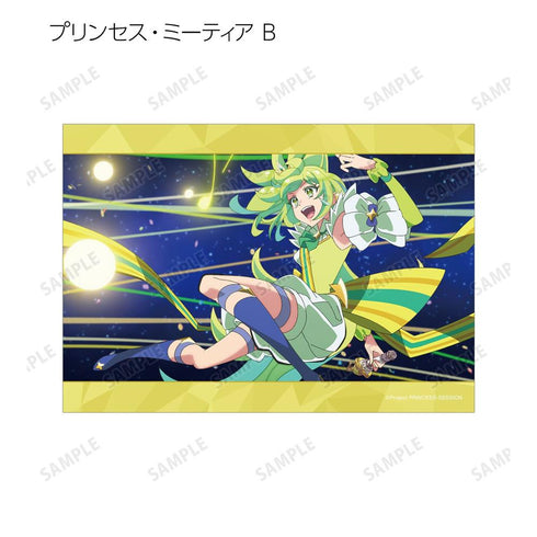 『プリンセッション・オーケストラ』トレーディング場面写ブロマイド(単位/BOX)【202604再販】