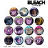 『BLEACH 千年血戦篇』トレーディング場面写グリッター缶バッジ(単位/BOX)