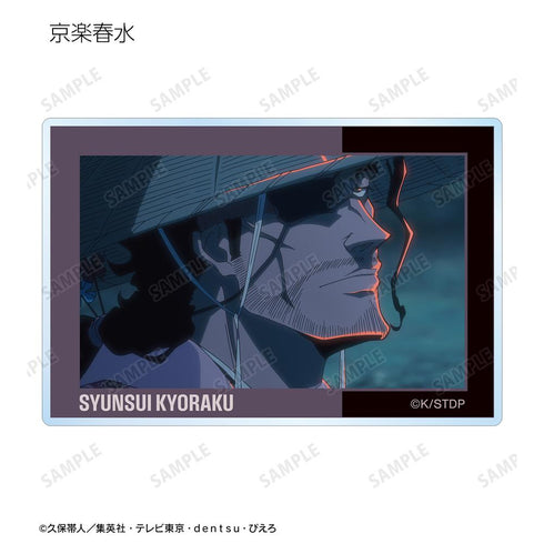 『BLEACH 千年血戦篇』トレーディング場面写アクリルカード vol.2(単位/BOX)