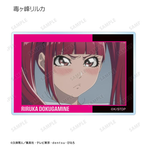 『BLEACH 千年血戦篇』トレーディング場面写アクリルカード vol.2(単位/BOX)