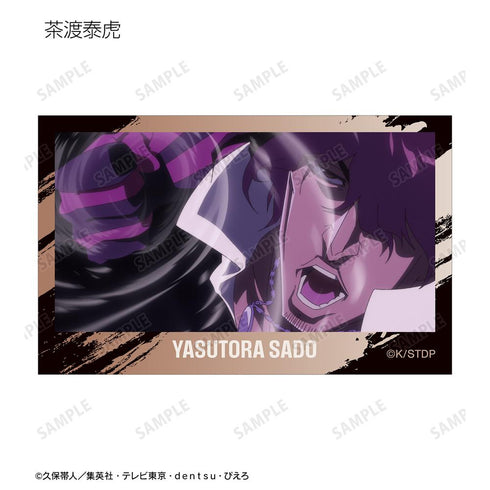 『BLEACH 千年血戦篇』トレーディング場面写イラストカード(単位/BOX)