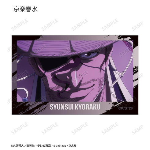 『BLEACH 千年血戦篇』トレーディング場面写イラストカード(単位/BOX)