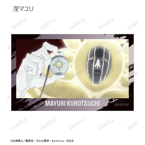 『BLEACH 千年血戦篇』トレーディング場面写イラストカード(単位/BOX)