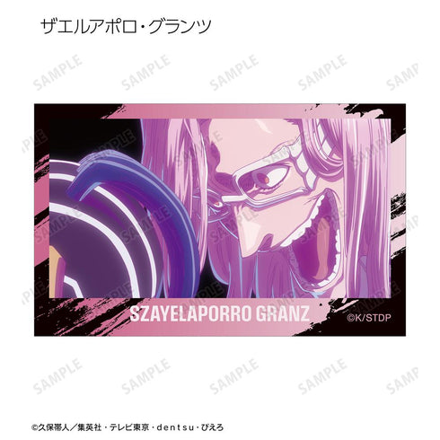 『BLEACH 千年血戦篇』トレーディング場面写イラストカード(単位/BOX)