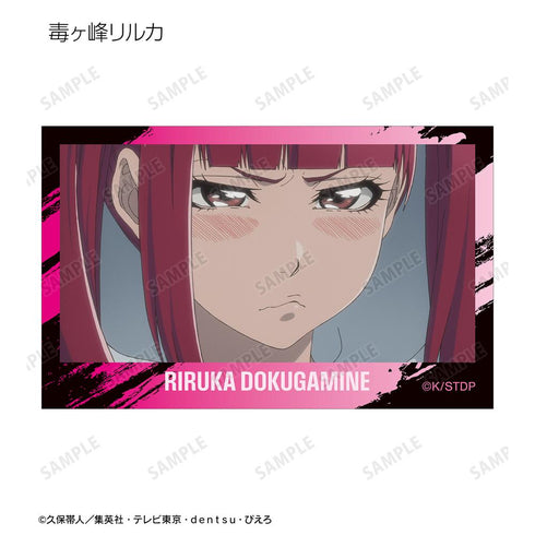 『BLEACH 千年血戦篇』トレーディング場面写イラストカード(単位/BOX)