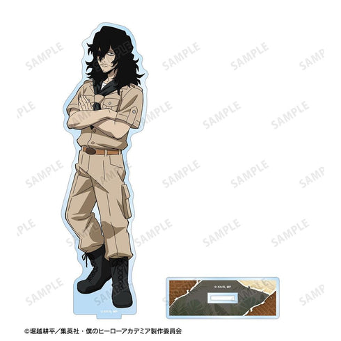『僕のヒーローアカデミア』描き下ろし 相澤消太 サファリルックver. BIGアクリルスタンド【202608再販】