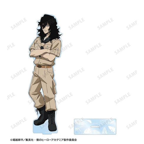 『僕のヒーローアカデミア』描き下ろし 相澤消太 サファリルックver. 特大アクリルスタンド【202608再販】