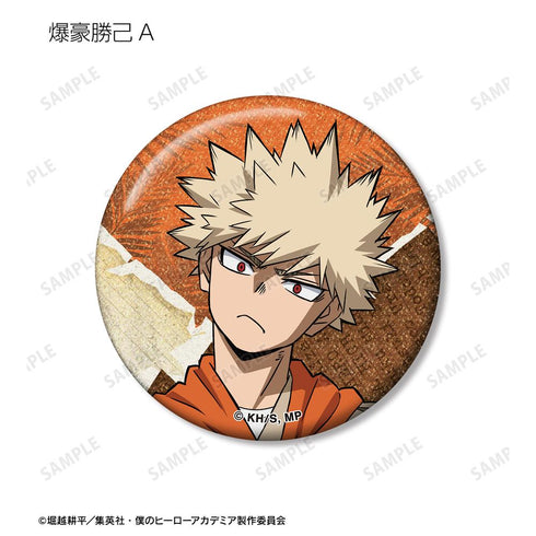 『僕のヒーローアカデミア』描き下ろし サファリルックver. トレーディンググリッター缶バッジ(単位/BOX)