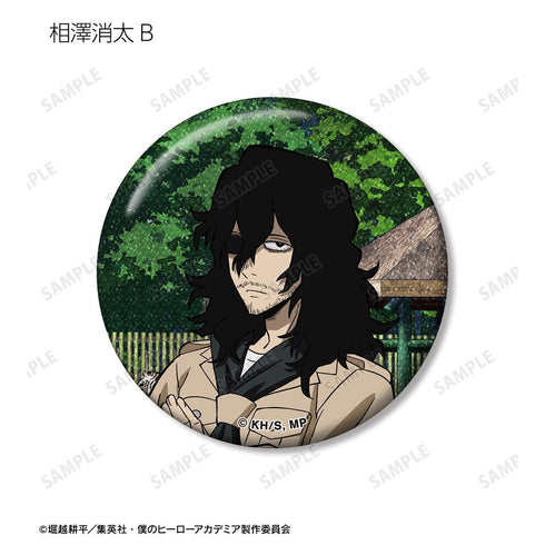 『僕のヒーローアカデミア』描き下ろし サファリルックver. トレーディンググリッター缶バッジ(単位/BOX)