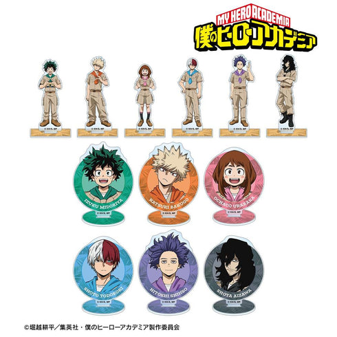 『僕のヒーローアカデミア』描き下ろし サファリルックver. トレーディングアクリルスタンド(単位/BOX)【202608再販】
