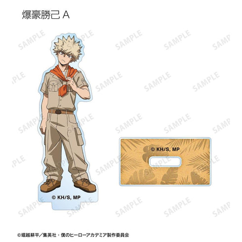 『僕のヒーローアカデミア』描き下ろし サファリルックver. トレーディングアクリルスタンド(単位/BOX)【202608再販】
