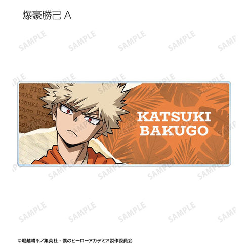 『僕のヒーローアカデミア』描き下ろし サファリルックver. トレーディングアクリルネームプレート(単位/BOX)