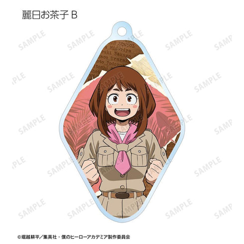『僕のヒーローアカデミア』描き下ろし サファリルックver. トレーディングアクリルキーホルダー(単位/BOX)【202608再販】