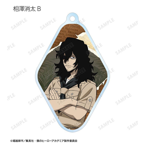『僕のヒーローアカデミア』描き下ろし サファリルックver. トレーディングアクリルキーホルダー(単位/BOX)