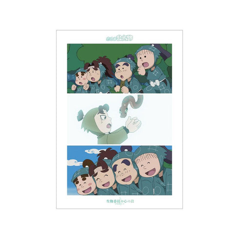 《忍者小丸子》生物委員的心之篇 場景照 A3 霧面加工海報【202605 再版】