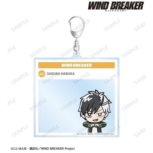 『WIND BREAKER』桜 遥 ちびキャラ BIGアクリルキーホルダー【202603再販】