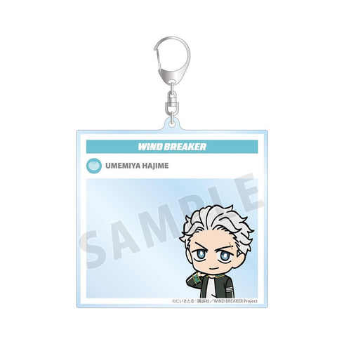 『WIND BREAKER』梅宮 一 ちびキャラ BIGアクリルキーホルダー【202603再販】
