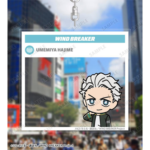 『WIND BREAKER』梅宮 一 ちびキャラ BIGアクリルキーホルダー