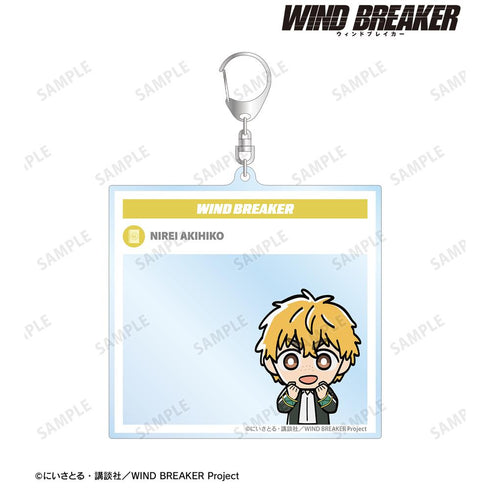『WIND BREAKER』楡井 秋彦 ちびキャラ BIGアクリルキーホルダー