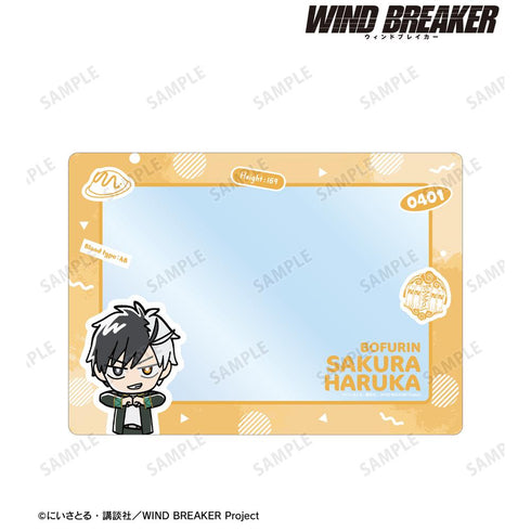 『WIND BREAKER』桜 遥 ちびキャラ A5硬質カードケース