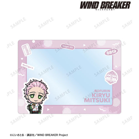 『WIND BREAKER』桐生 三輝 ちびキャラ A5硬質カードケース