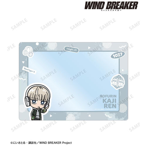『WIND BREAKER』梶 蓮 ちびキャラ A5硬質カードケース