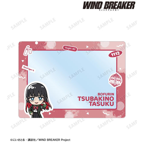 『WIND BREAKER』椿野 佑 ちびキャラ A5硬質カードケース