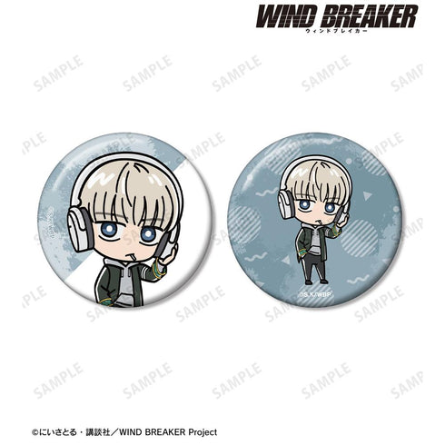 『WIND BREAKER』梶 蓮 ちびキャラ 缶バッジ2個セット