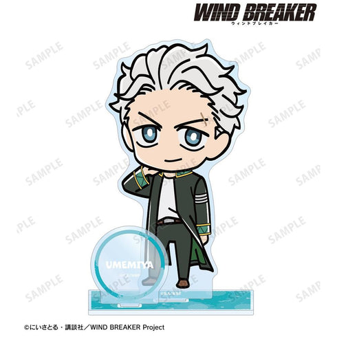 『WIND BREAKER』梅宮 一 ちびキャラ パーツ付きBIGアクリルスタンド【202603再販】