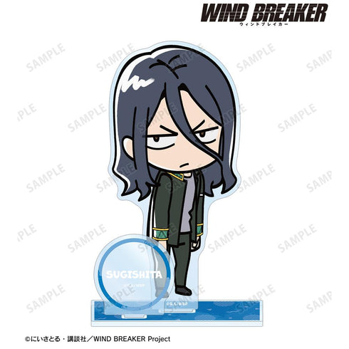 『WIND BREAKER』杉下 京太郎 ちびキャラ パーツ付きBIGアクリルスタンド
