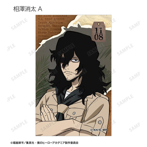 『僕のヒーローアカデミア』描き下ろし サファリルックver. トレーディングビジュアルカード(単位/BOX)