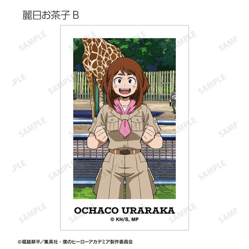 『僕のヒーローアカデミア』描き下ろし サファリルックver. トレーディングビジュアルカード(単位/BOX)