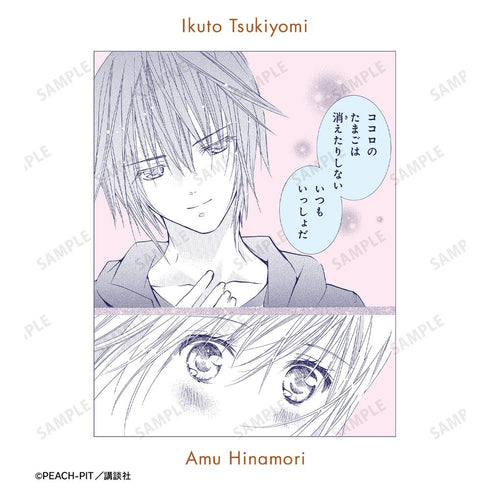 『しゅごキャラ!』月詠 イクト&日奈森 あむ 原作コマTeeユニセックス