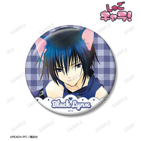 『しゅごキャラ!』ブラックリンクス カラーイラスト100mm缶バッジ