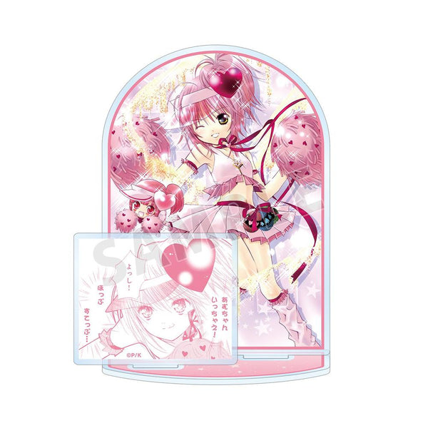 『しゅごキャラ!』アミュレットハート&ラン パーツ付きBIGアクリルスタンド【202604再販】