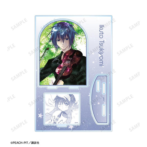 『しゅごキャラ!』月詠 イクト パーツ付きBIGアクリルスタンド vol.3