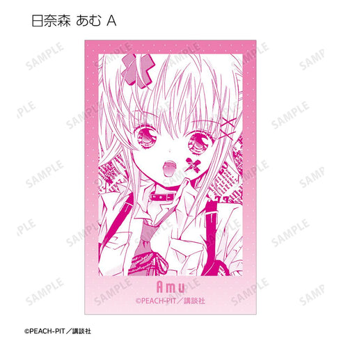 『しゅごキャラ!』トレーディング原作コマイラストカード vol.2(単位/BOX)