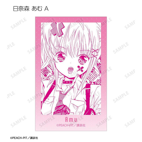『しゅごキャラ!』トレーディング原作コマイラストカード vol.2(単位/BOX)【202604再販】