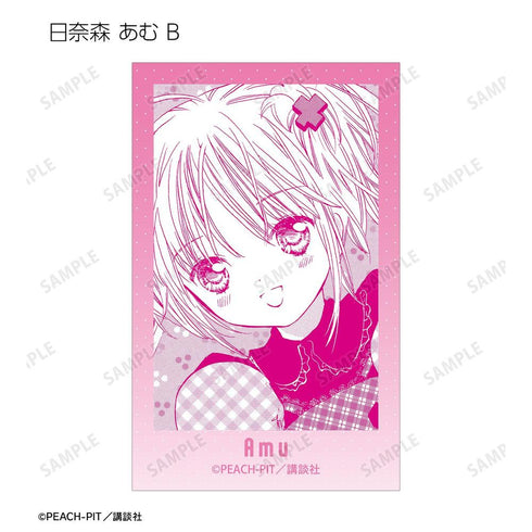 『しゅごキャラ!』トレーディング原作コマイラストカード vol.2(単位/BOX)【202604再販】