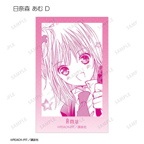 『しゅごキャラ!』トレーディング原作コマイラストカード vol.2(単位/BOX)