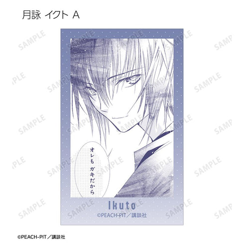 『しゅごキャラ!』トレーディング原作コマイラストカード vol.2(単位/BOX)