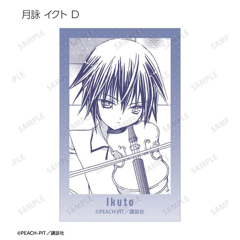 『しゅごキャラ!』トレーディング原作コマイラストカード vol.2(単位/BOX)