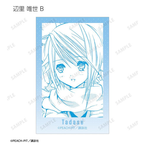 『しゅごキャラ!』トレーディング原作コマイラストカード vol.2(単位/BOX)