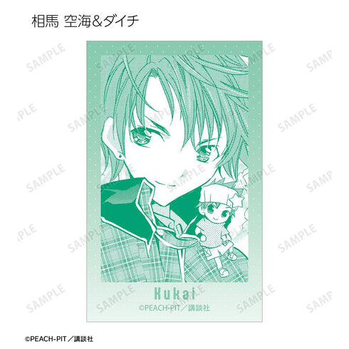 『しゅごキャラ!』トレーディング原作コマイラストカード vol.2(単位/BOX)