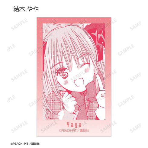 『しゅごキャラ!』トレーディング原作コマイラストカード vol.2(単位/BOX)