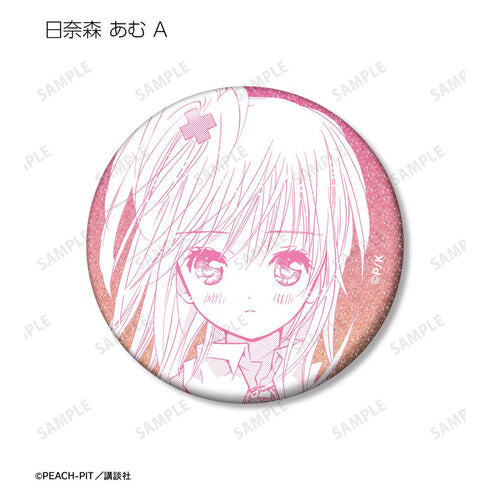 『しゅごキャラ!』トレーディング原作コマグリッター缶バッジ(単位/BOX)