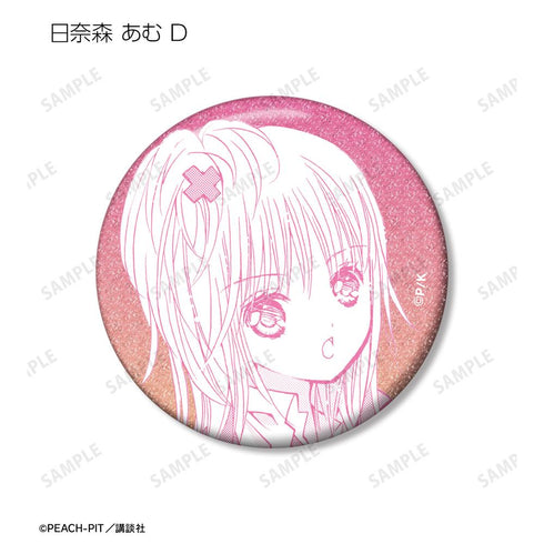 『しゅごキャラ!』トレーディング原作コマグリッター缶バッジ(単位/BOX)