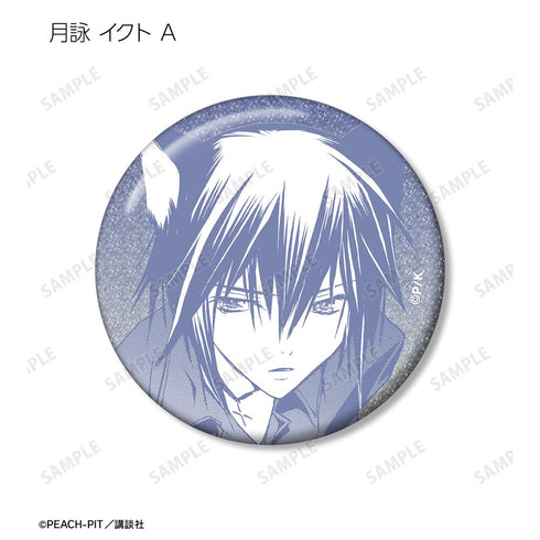 『しゅごキャラ!』トレーディング原作コマグリッター缶バッジ(単位/BOX)